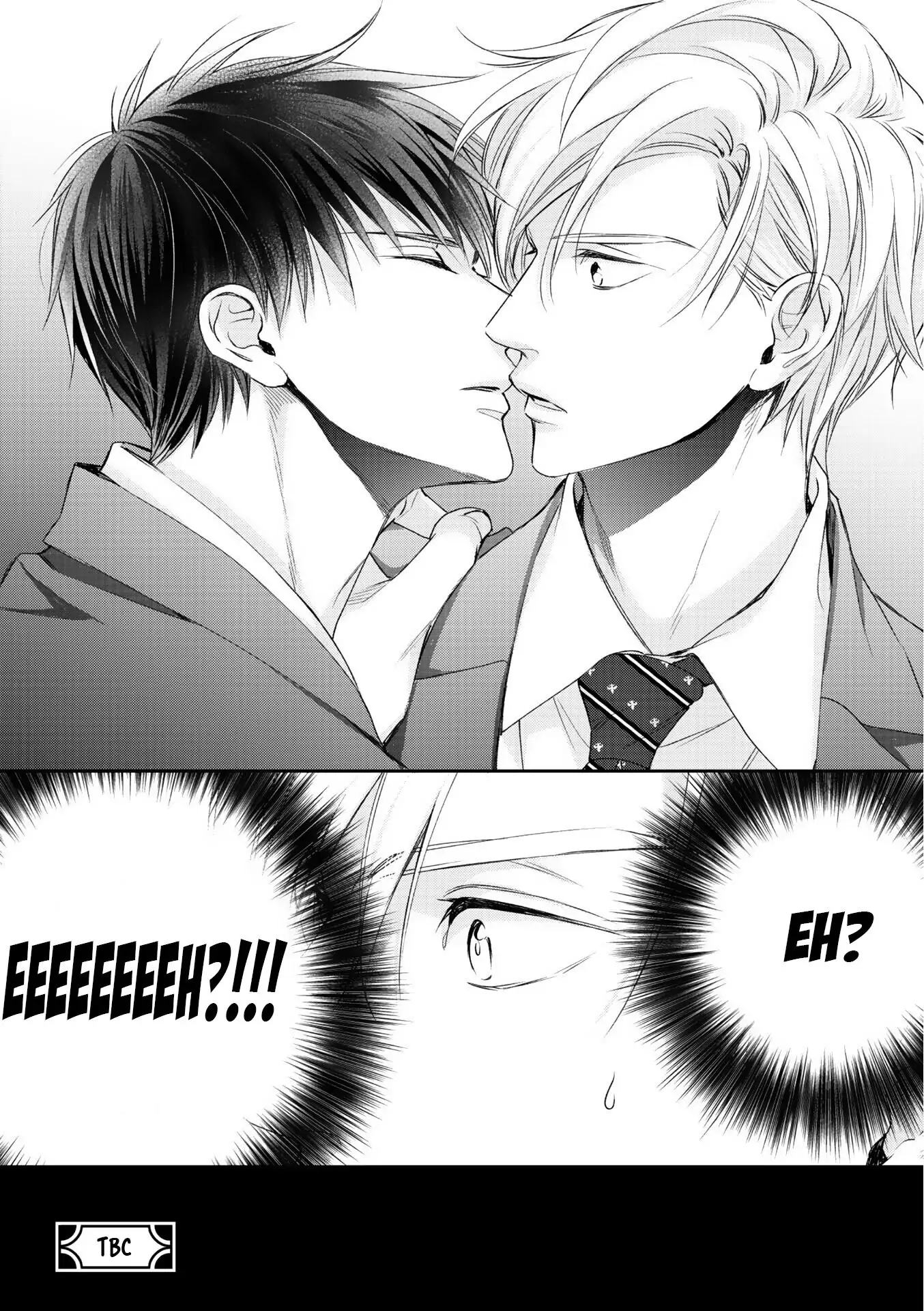 Kimi ni Koisuru Hazu ga Nai - Volume 1 Chapter 1 manhwa