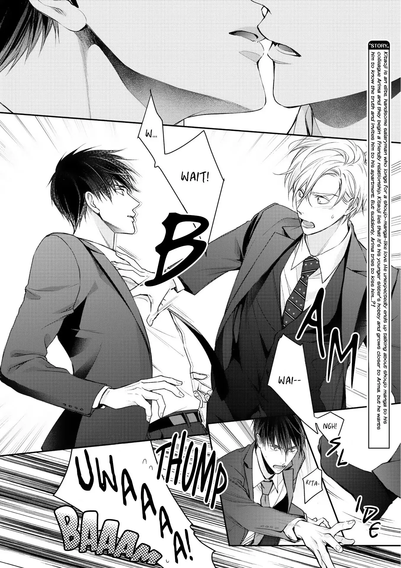 Kimi ni Koisuru Hazu ga Nai - Volume 1 Chapter 2 manhwa