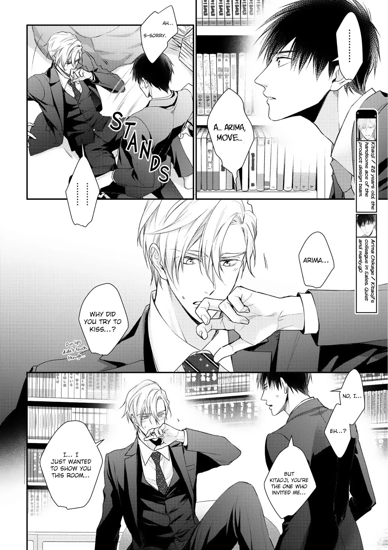 Kimi ni Koisuru Hazu ga Nai - Volume 1 Chapter 2 manhwa