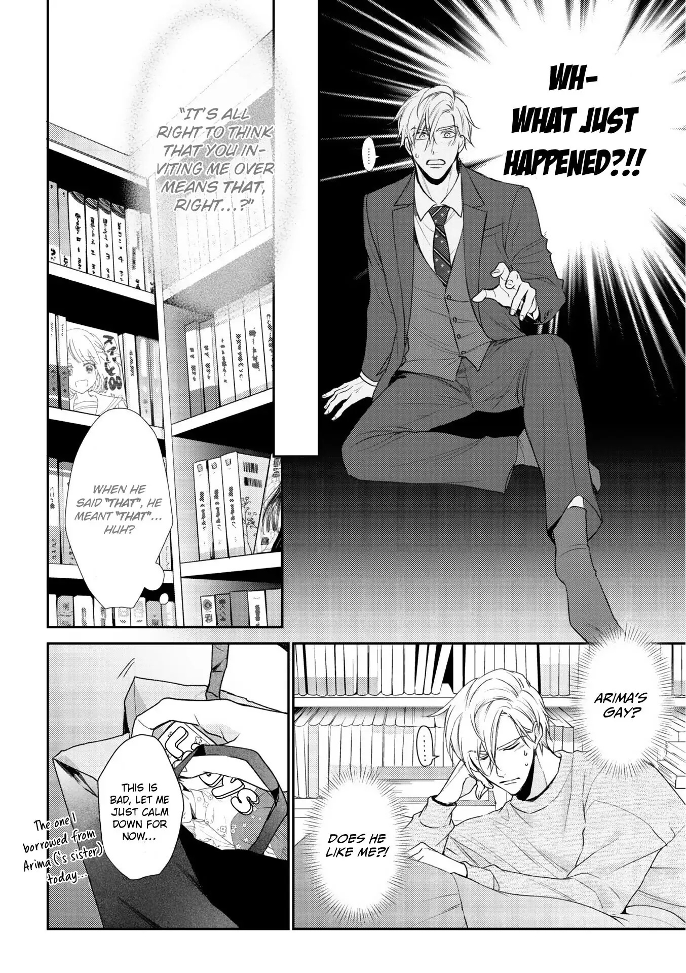Kimi ni Koisuru Hazu ga Nai - Volume 1 Chapter 2 manhwa