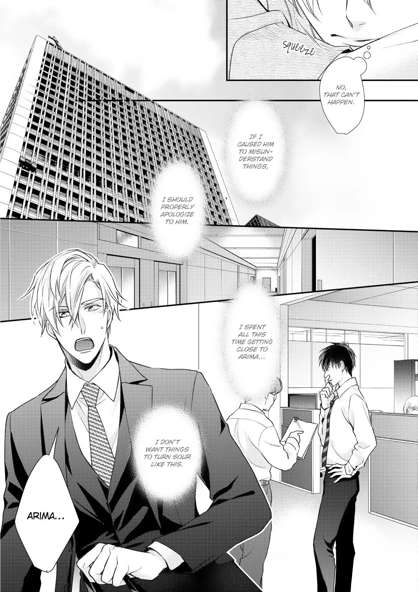 Kimi ni Koisuru Hazu ga Nai - Volume 1 Chapter 2 manhwa