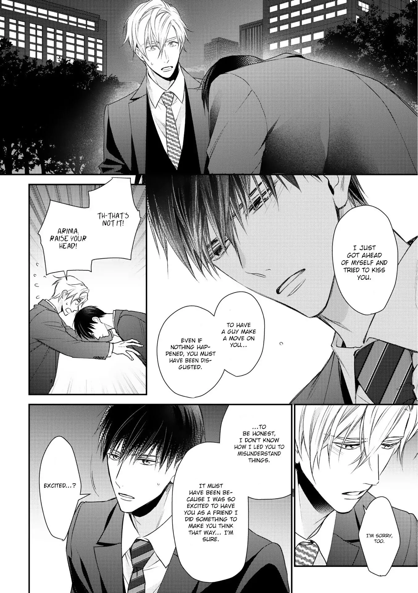 Kimi ni Koisuru Hazu ga Nai - Volume 1 Chapter 2 manhwa