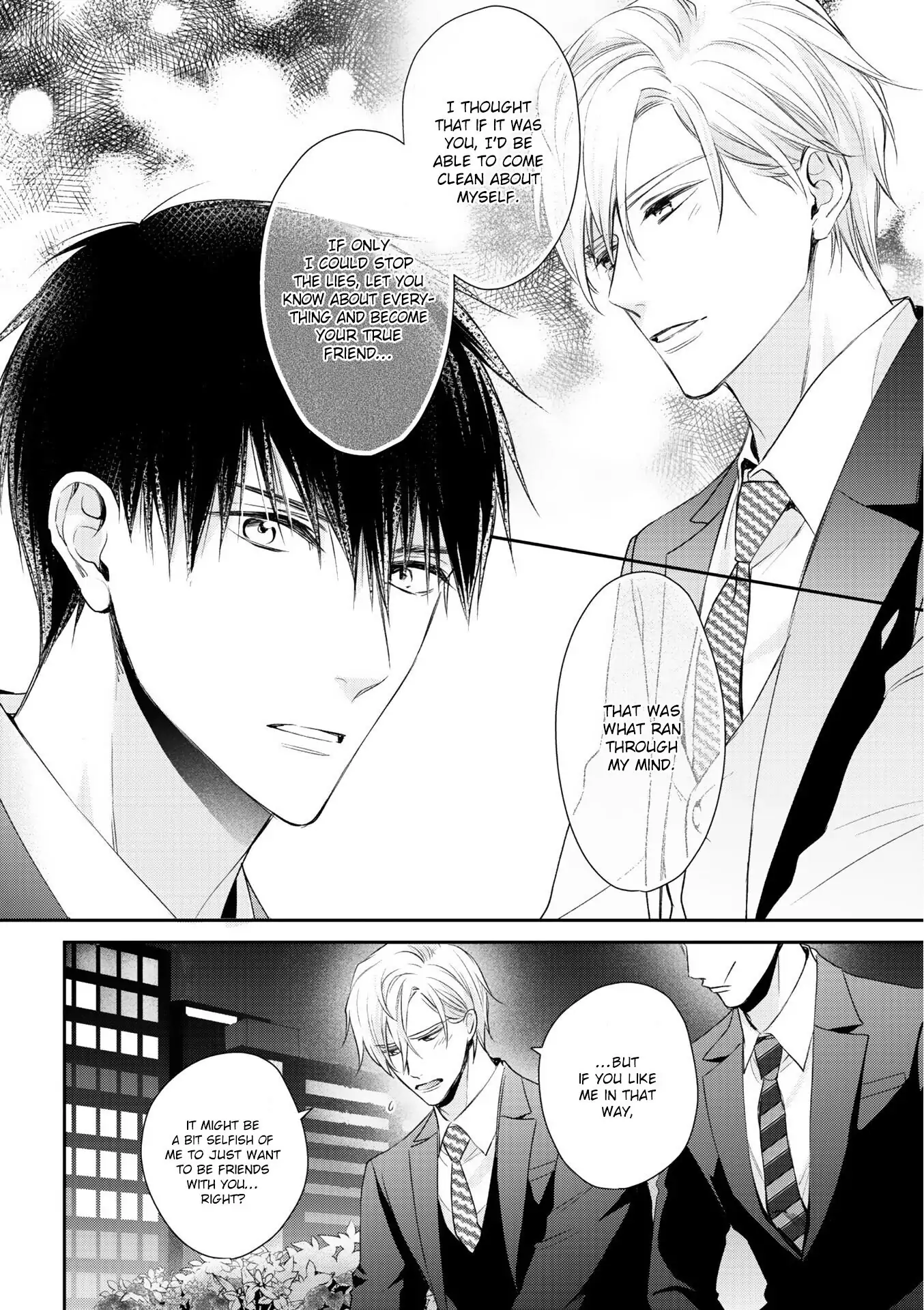 Kimi ni Koisuru Hazu ga Nai - Volume 1 Chapter 2 manhwa