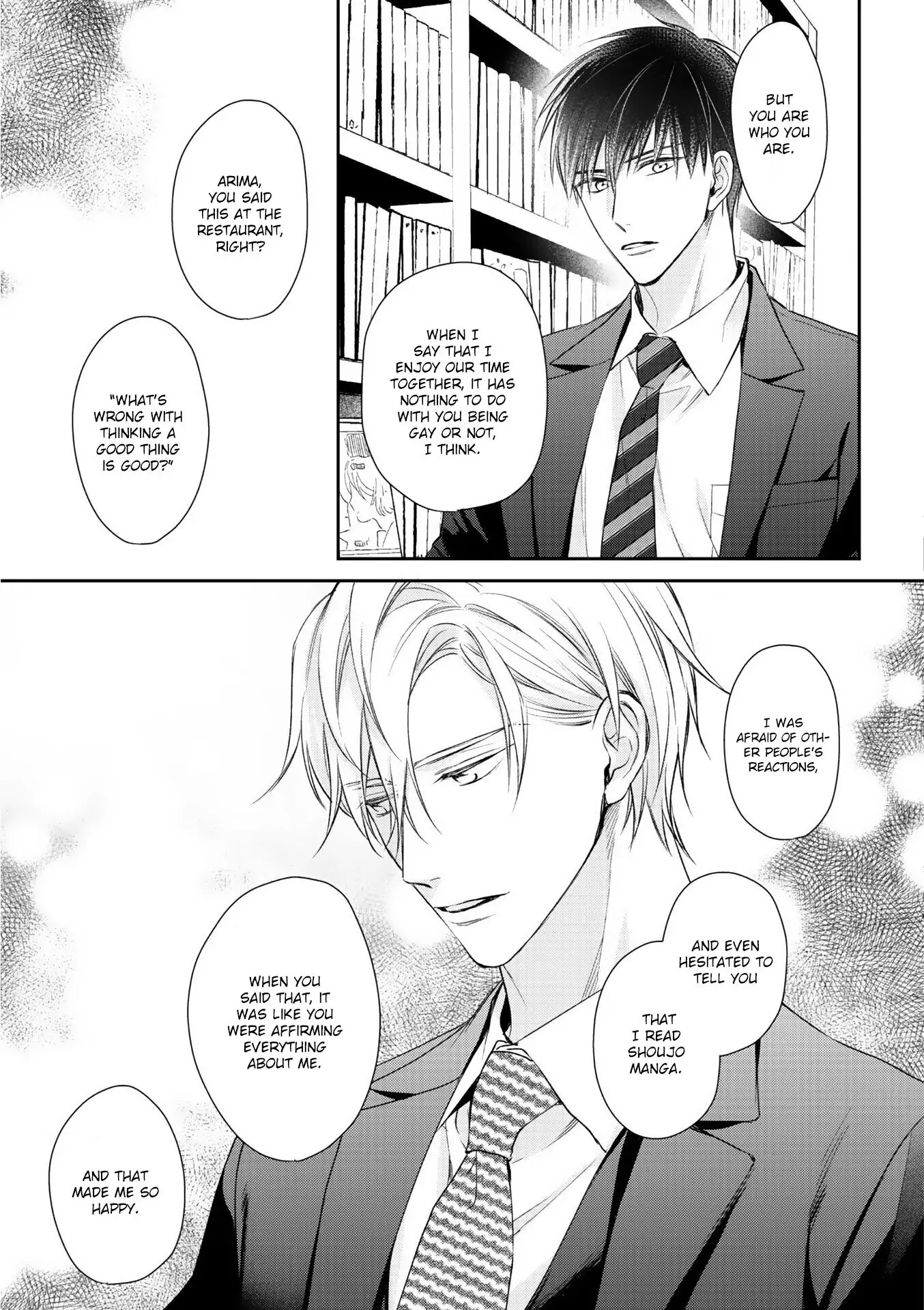 Kimi ni Koisuru Hazu ga Nai - Volume 1 Chapter 2 manhwa