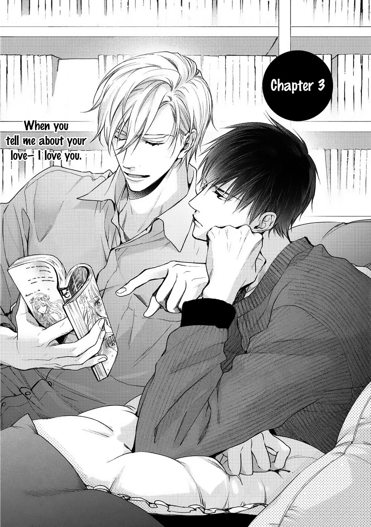 Kimi ni Koisuru Hazu ga Nai - Volume 1 Chapter 3 manhwa