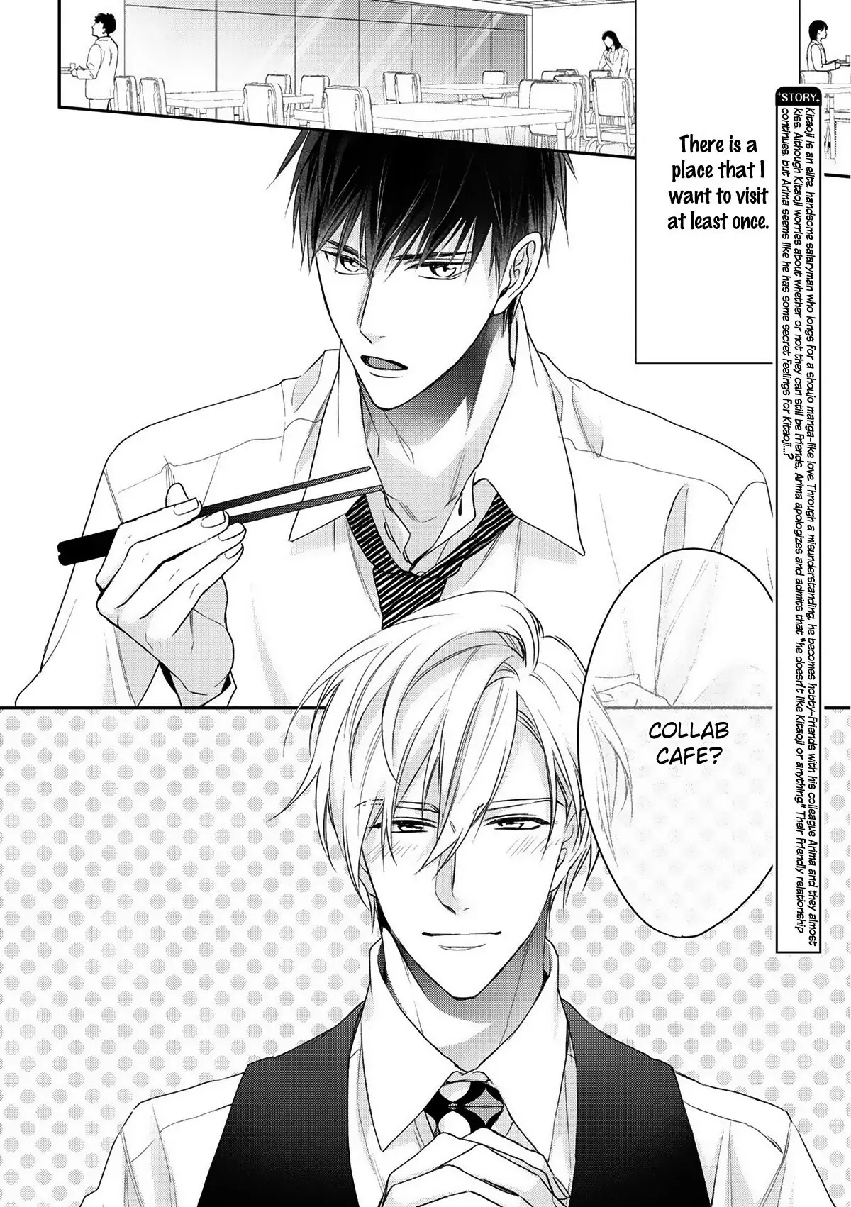 Kimi ni Koisuru Hazu ga Nai - Volume 1 Chapter 3 manhwa