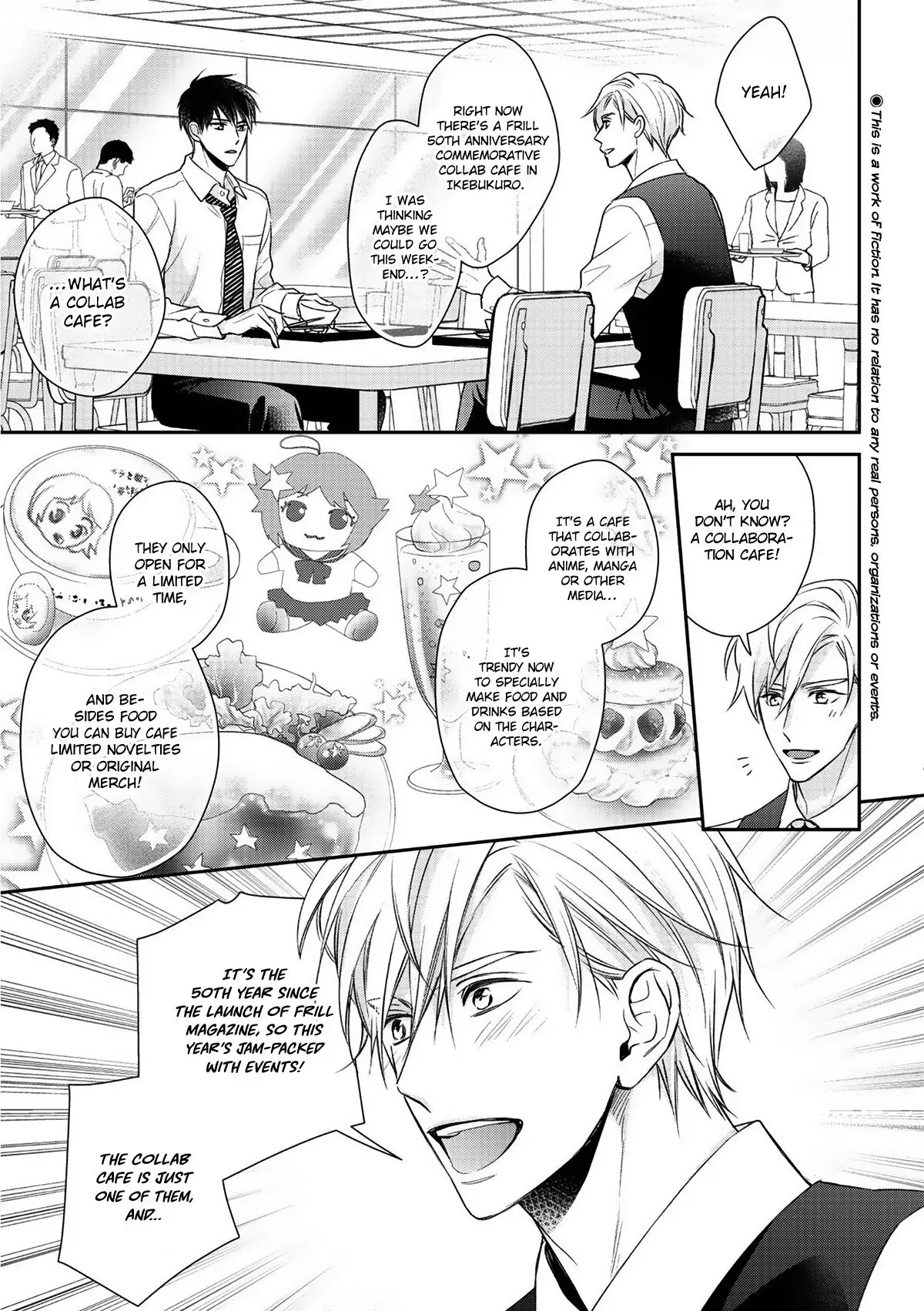 Kimi ni Koisuru Hazu ga Nai - Volume 1 Chapter 3 manhwa