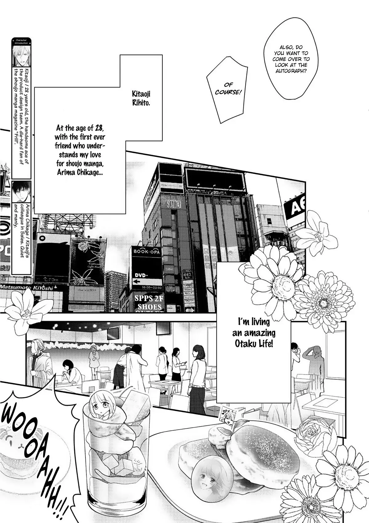 Kimi ni Koisuru Hazu ga Nai - Volume 1 Chapter 3 manhwa