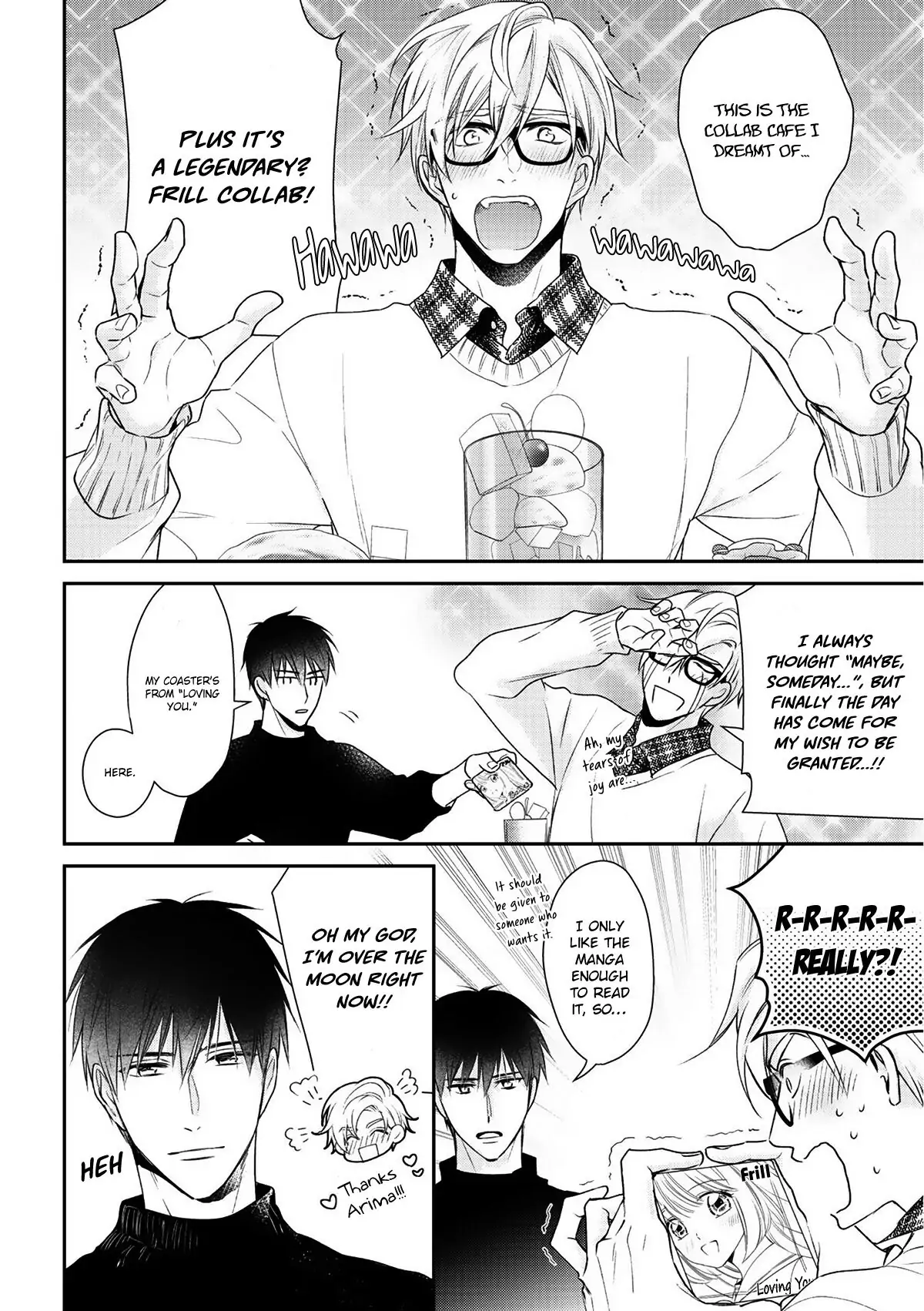 Kimi ni Koisuru Hazu ga Nai - Volume 1 Chapter 3 manhwa
