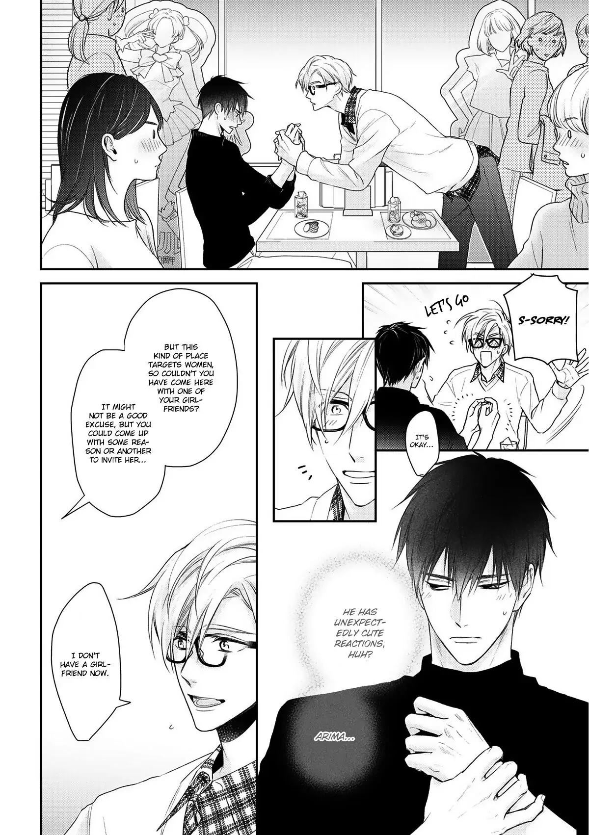 Kimi ni Koisuru Hazu ga Nai - Volume 1 Chapter 3 manhwa