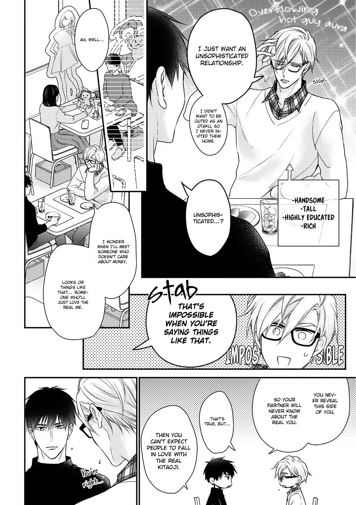 Kimi ni Koisuru Hazu ga Nai - Volume 1 Chapter 3 manhwa