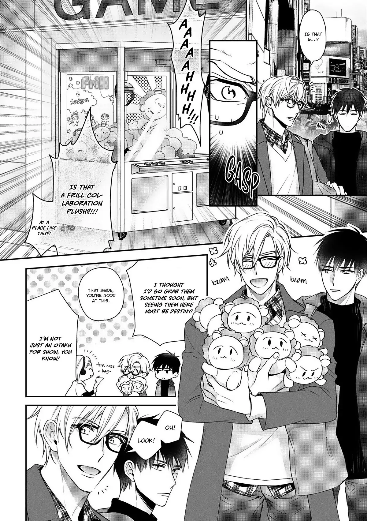 Kimi ni Koisuru Hazu ga Nai - Volume 1 Chapter 3 manhwa