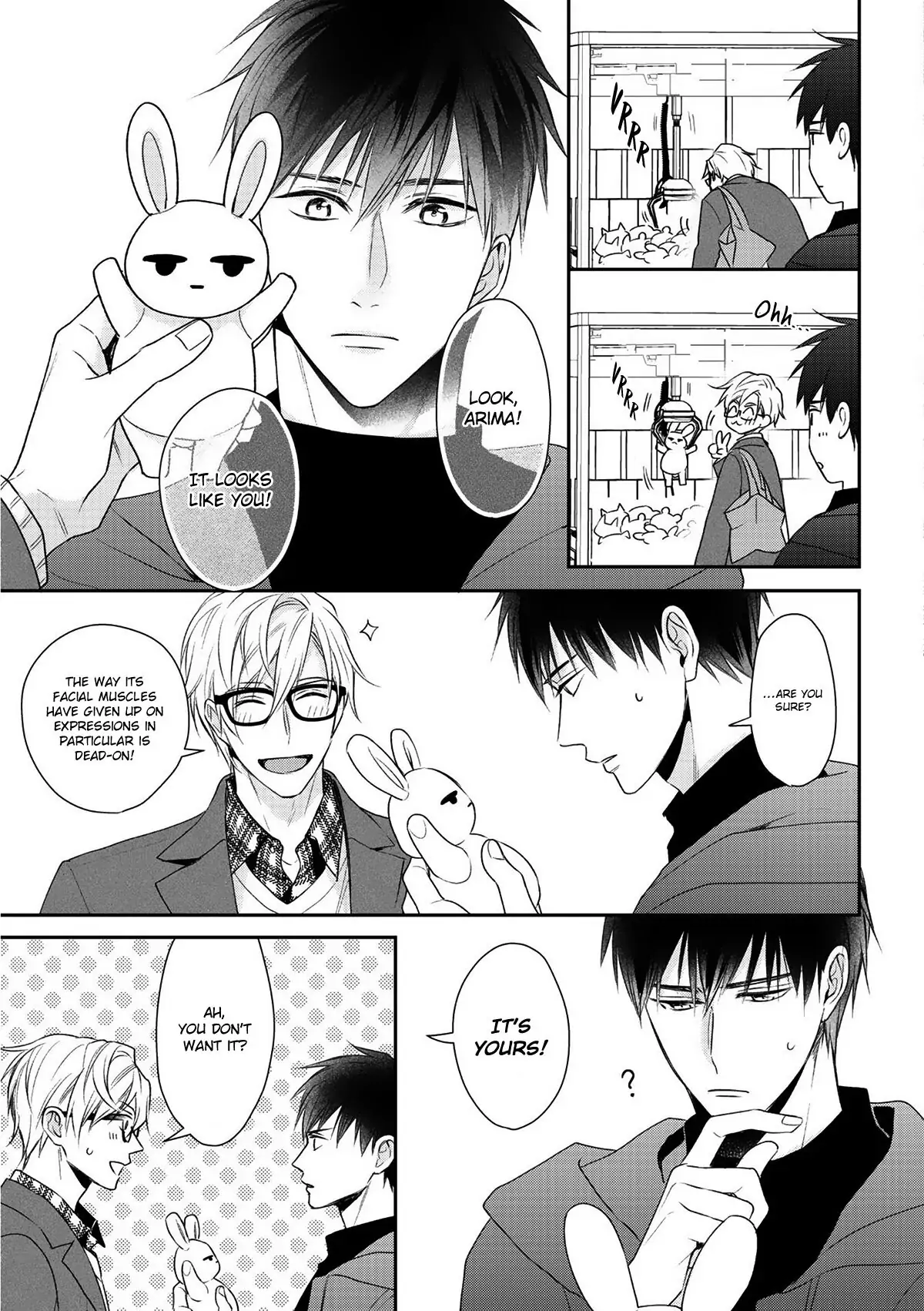 Kimi ni Koisuru Hazu ga Nai - Volume 1 Chapter 3 manhwa