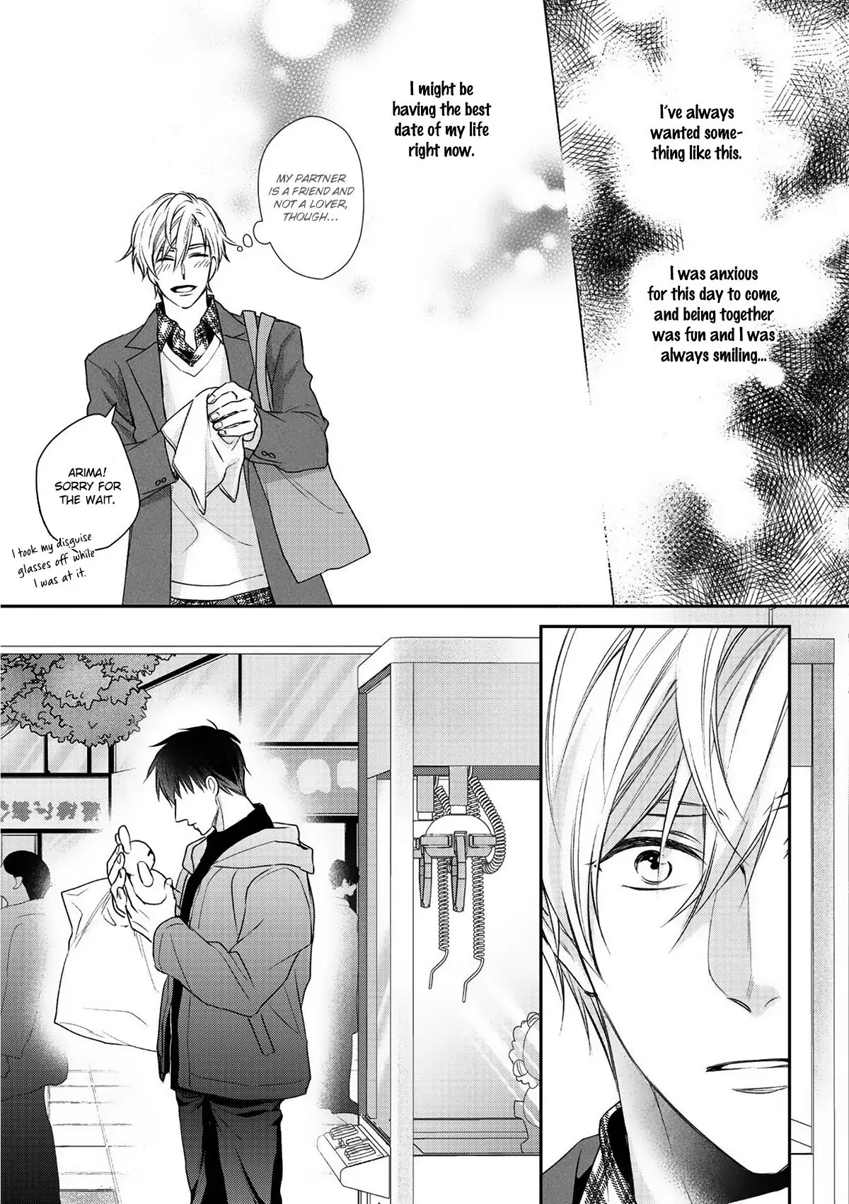 Kimi ni Koisuru Hazu ga Nai - Volume 1 Chapter 3 manhwa