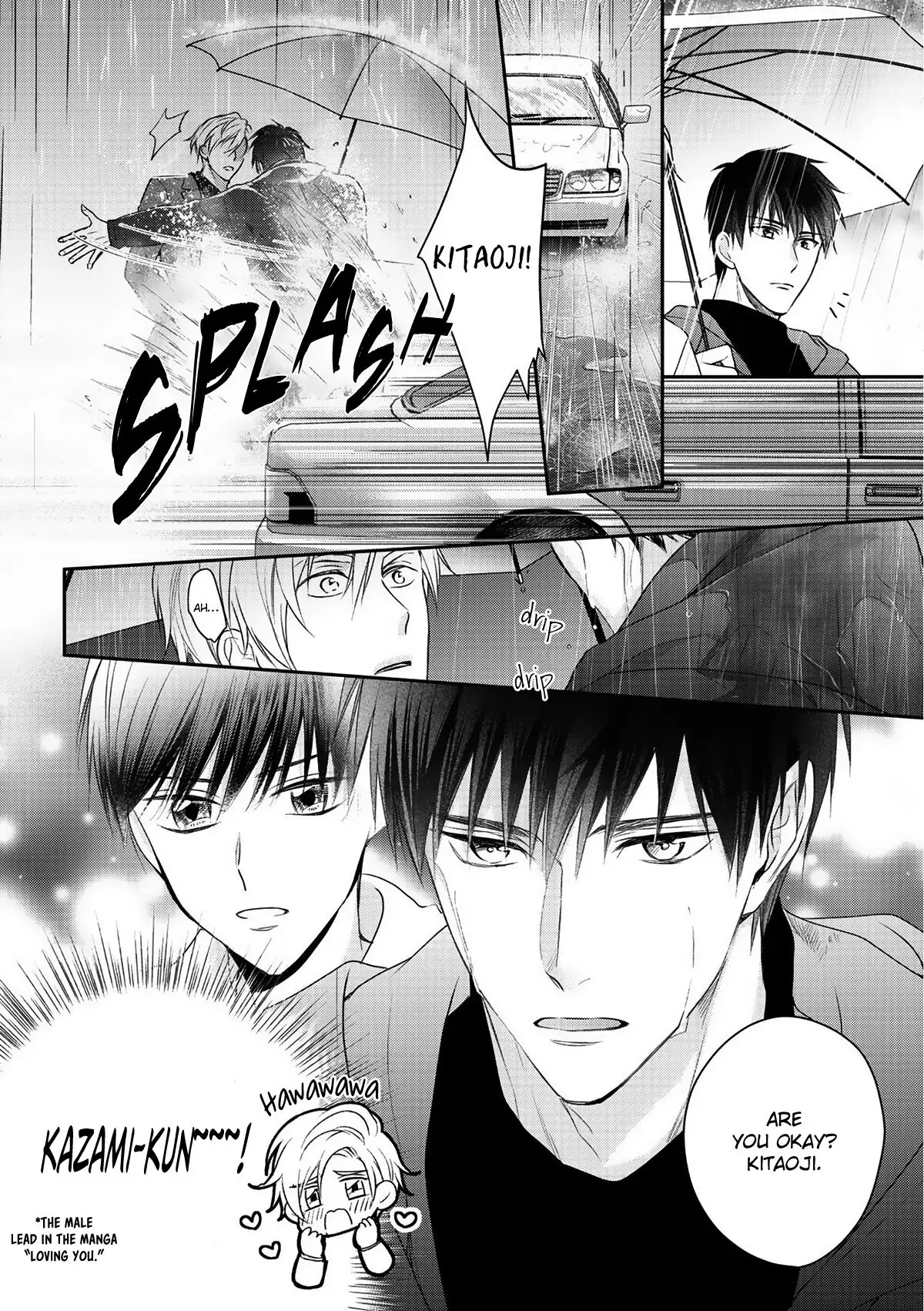 Kimi ni Koisuru Hazu ga Nai - Volume 1 Chapter 3 manhwa