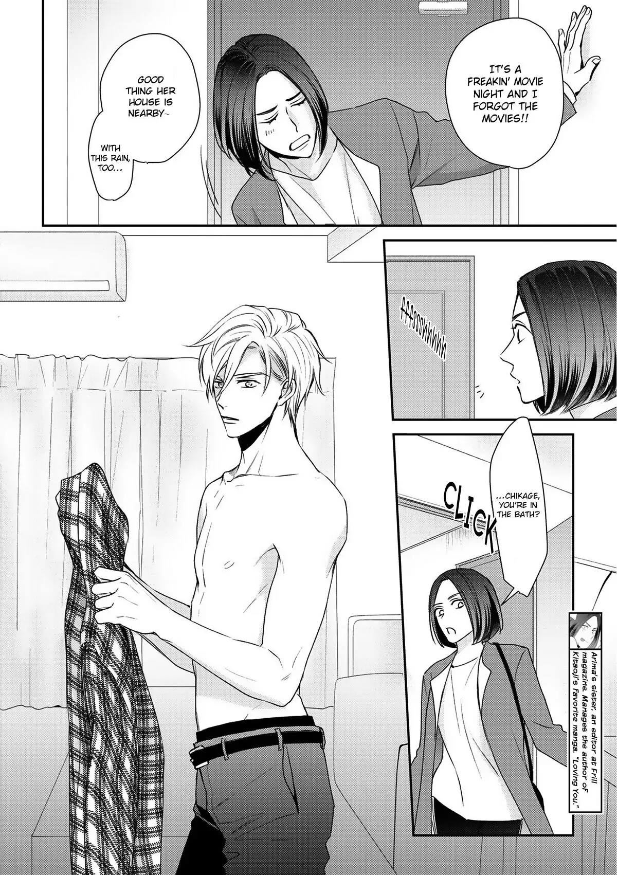 Kimi ni Koisuru Hazu ga Nai - Volume 1 Chapter 3 manhwa