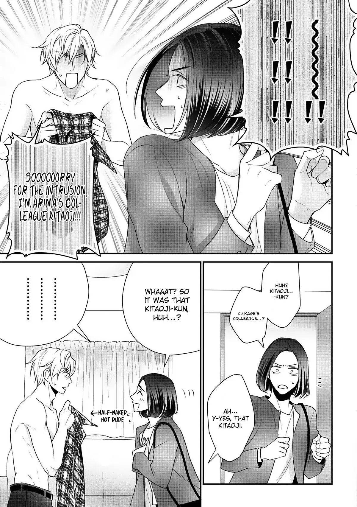 Kimi ni Koisuru Hazu ga Nai - Volume 1 Chapter 3 manhwa