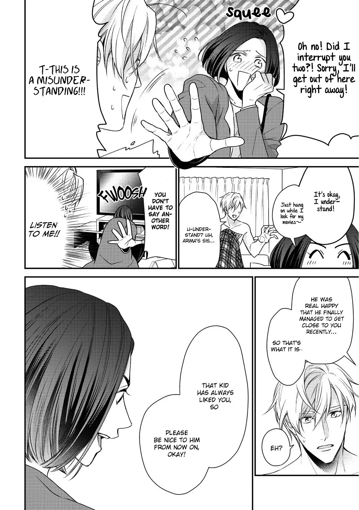 Kimi ni Koisuru Hazu ga Nai - Volume 1 Chapter 3 manhwa