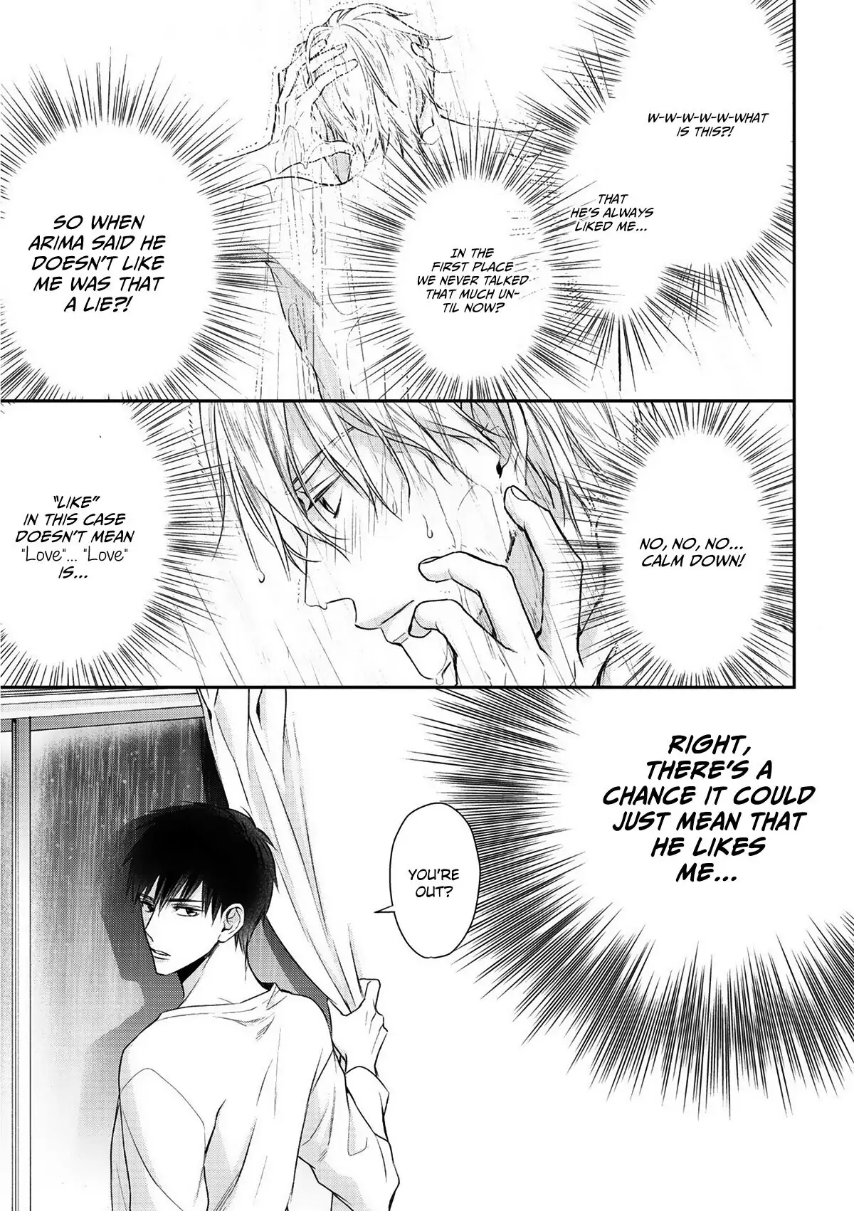 Kimi ni Koisuru Hazu ga Nai - Volume 1 Chapter 3 manhwa