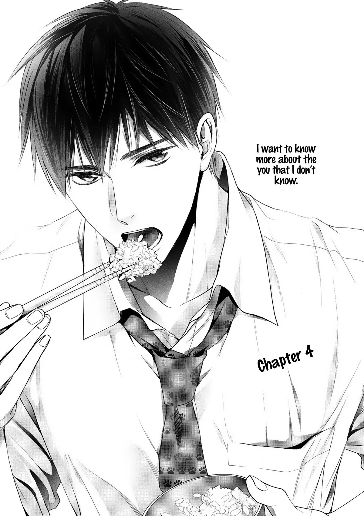Kimi ni Koisuru Hazu ga Nai - Volume 1 Chapter 4 manhwa