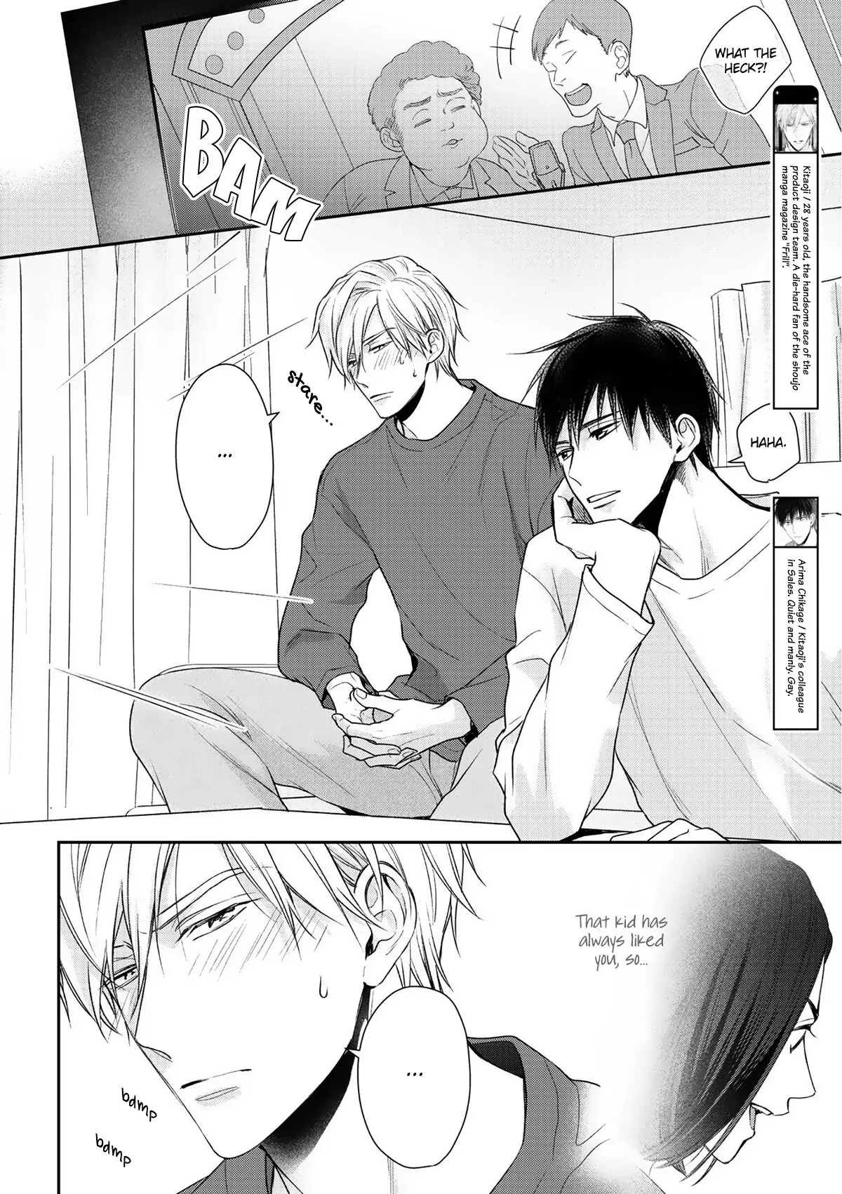 Kimi ni Koisuru Hazu ga Nai - Volume 1 Chapter 4 manhwa