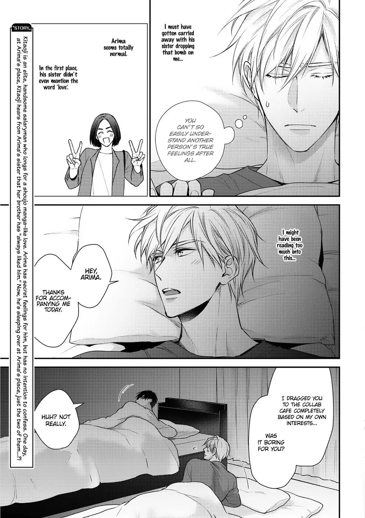 Kimi ni Koisuru Hazu ga Nai - Volume 1 Chapter 4 manhwa