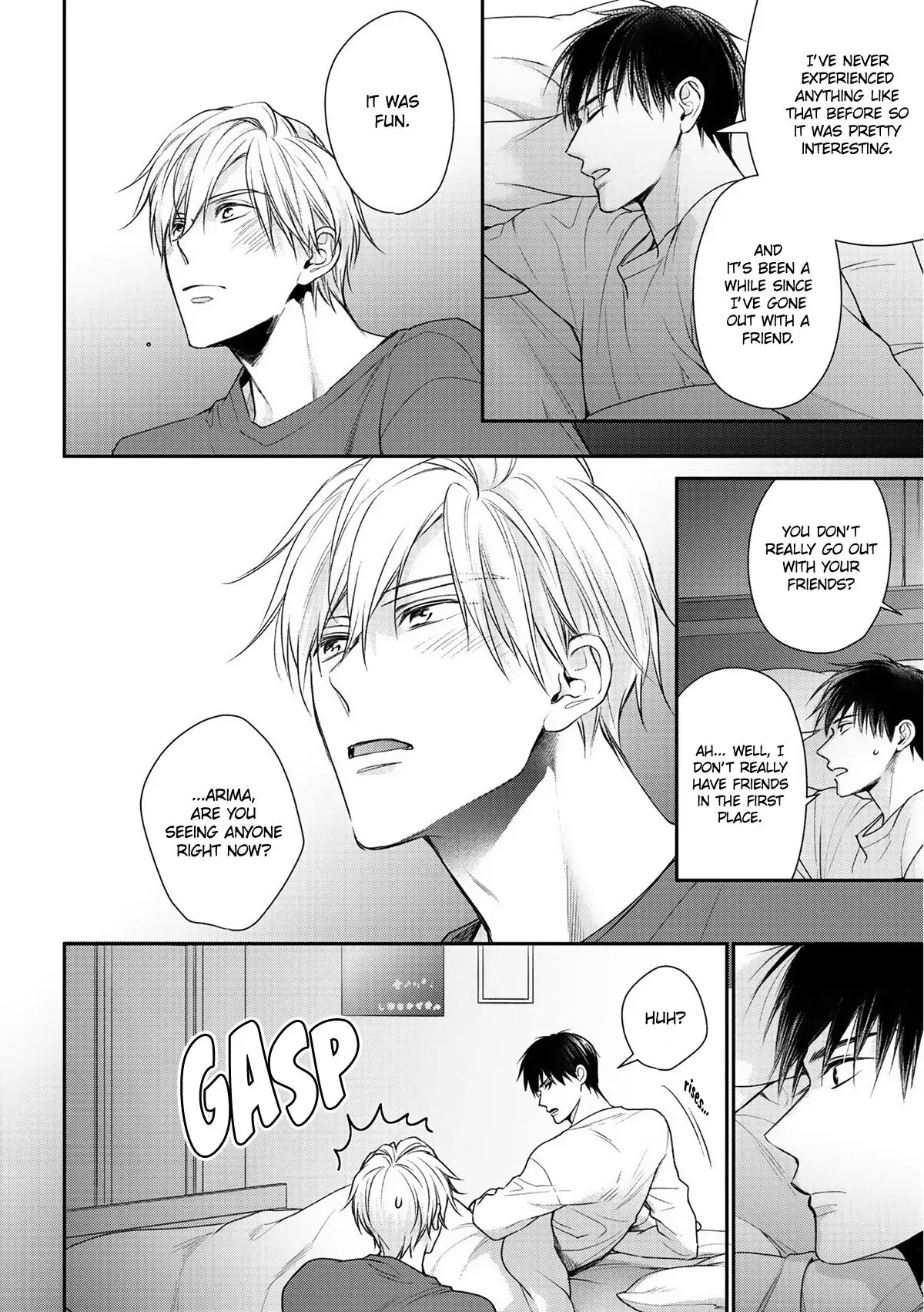 Kimi ni Koisuru Hazu ga Nai - Volume 1 Chapter 4 manhwa