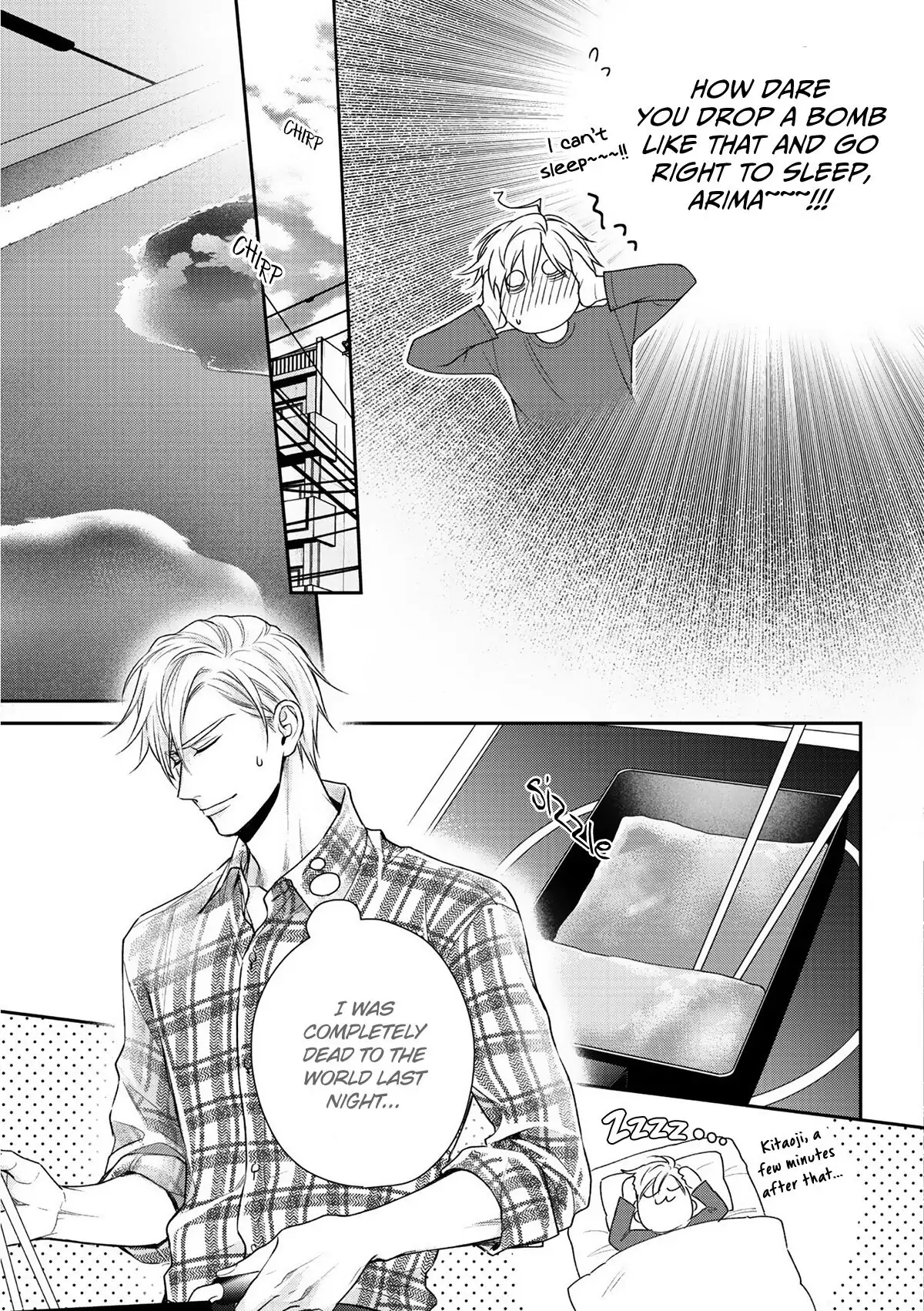Kimi ni Koisuru Hazu ga Nai - Volume 1 Chapter 4 manhwa