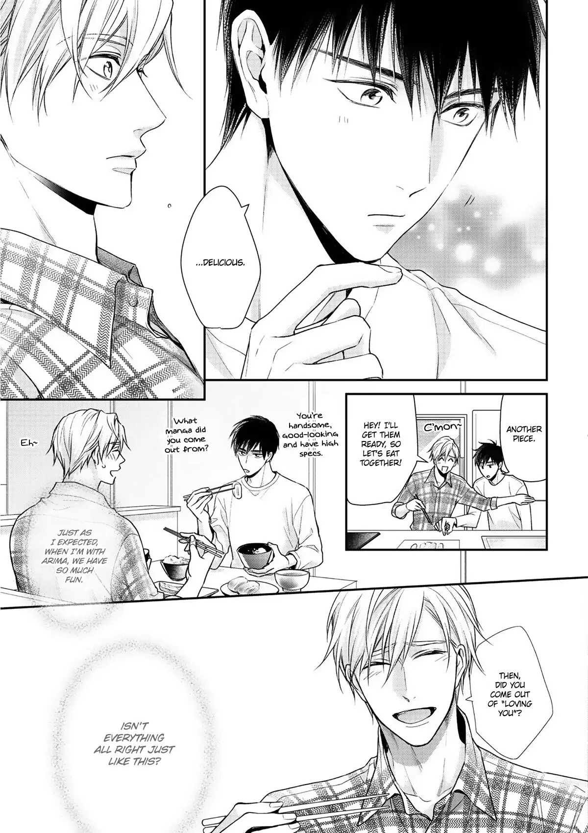Kimi ni Koisuru Hazu ga Nai - Volume 1 Chapter 4 manhwa