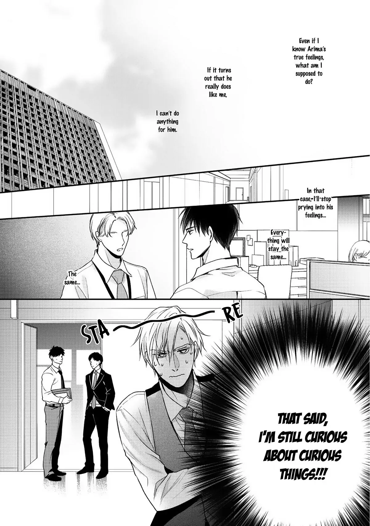 Kimi ni Koisuru Hazu ga Nai - Volume 1 Chapter 4 manhwa