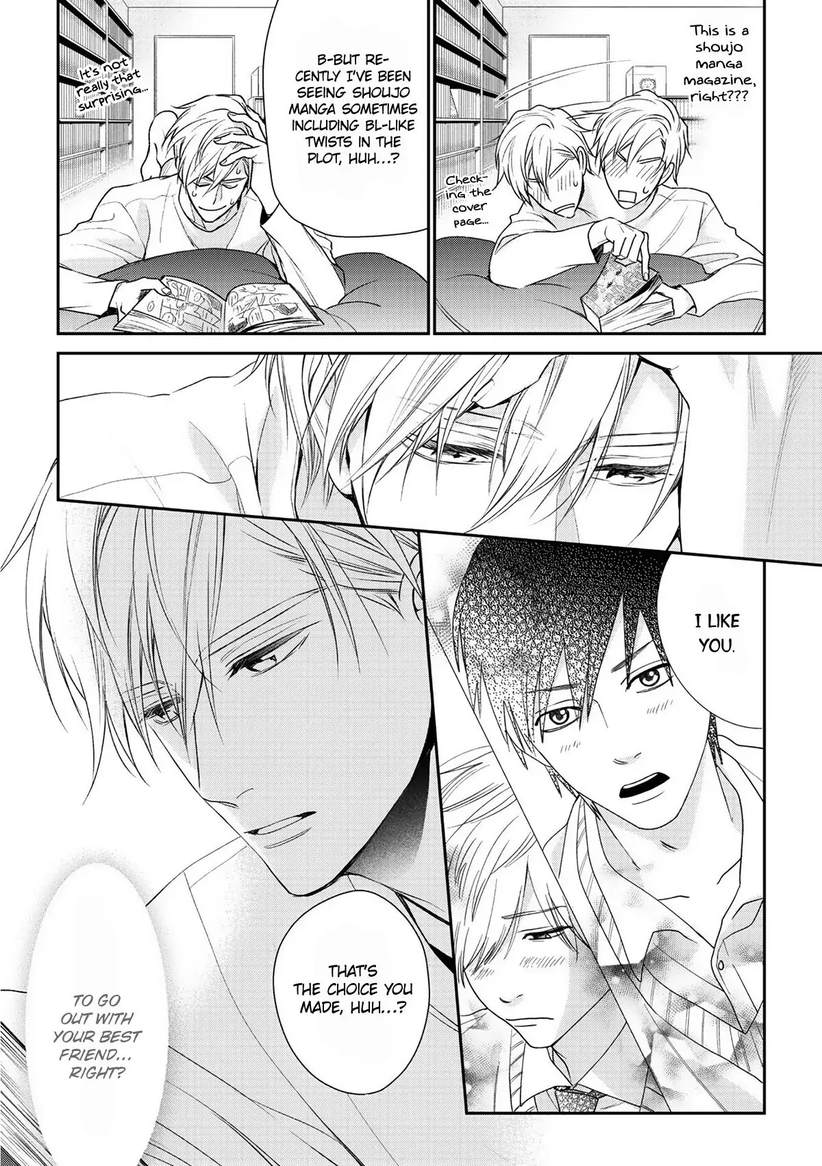 Kimi ni Koisuru Hazu ga Nai - Volume 1 Chapter 4 manhwa