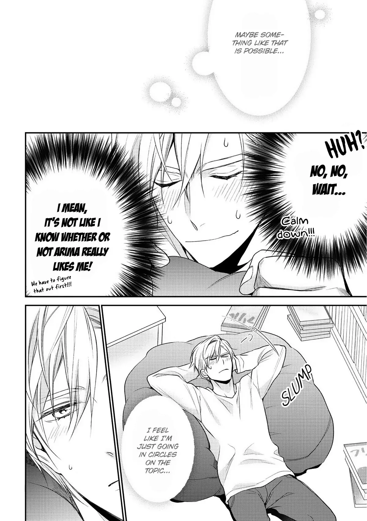 Kimi ni Koisuru Hazu ga Nai - Volume 1 Chapter 4 manhwa