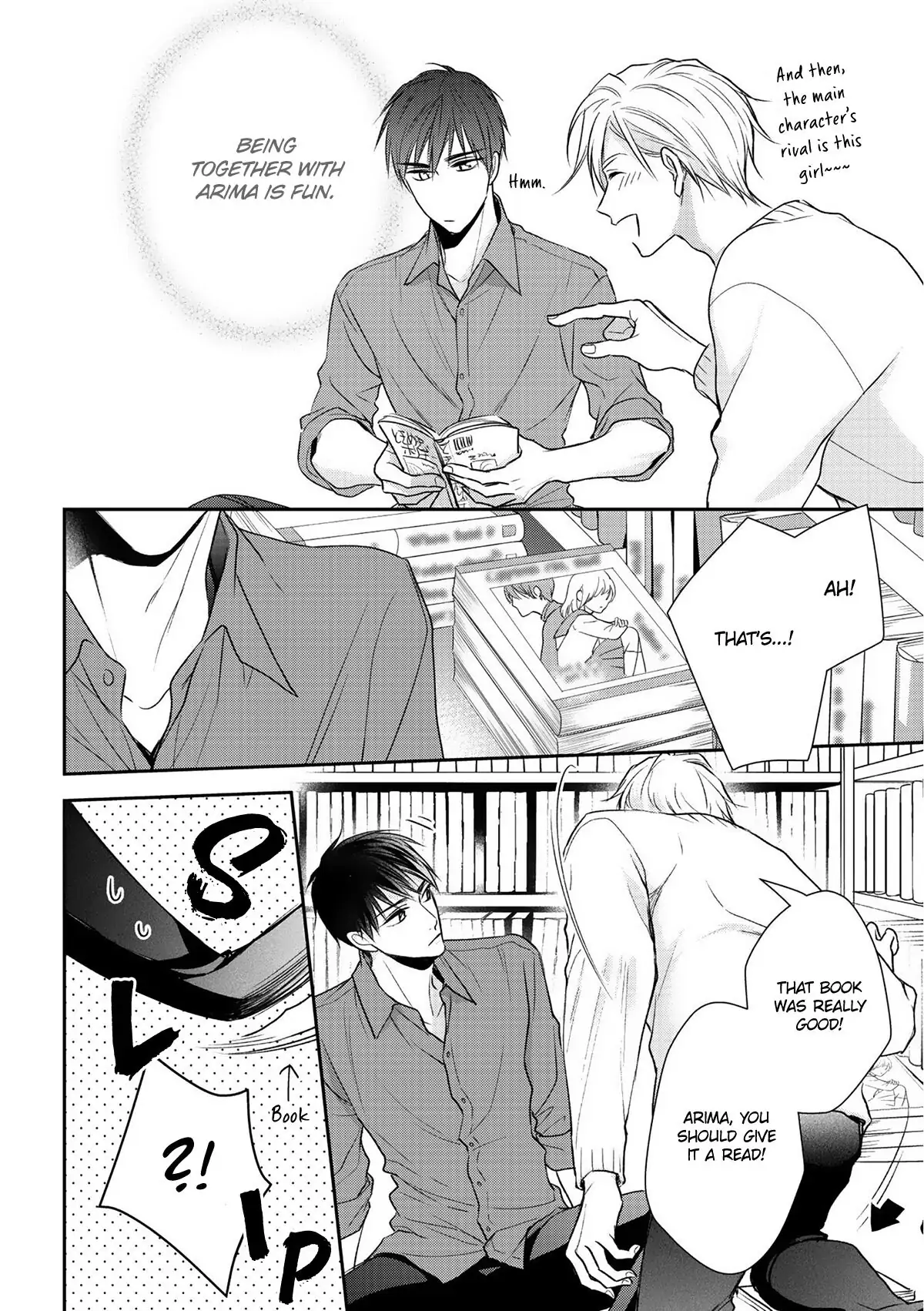Kimi ni Koisuru Hazu ga Nai - Volume 1 Chapter 4 manhwa