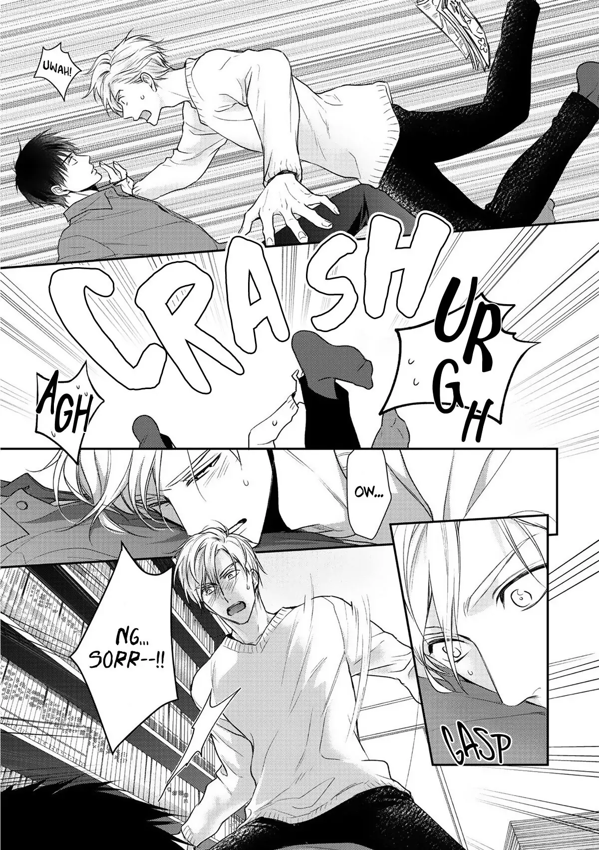 Kimi ni Koisuru Hazu ga Nai - Volume 1 Chapter 4 manhwa