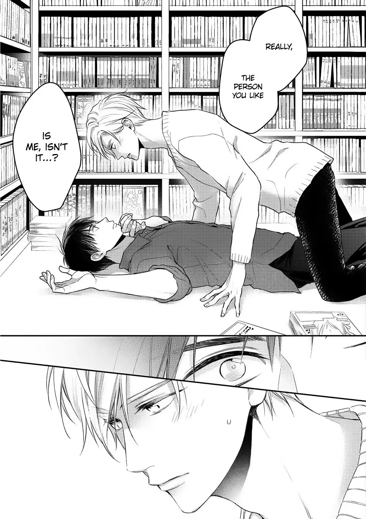 Kimi ni Koisuru Hazu ga Nai - Volume 1 Chapter 4 manhwa