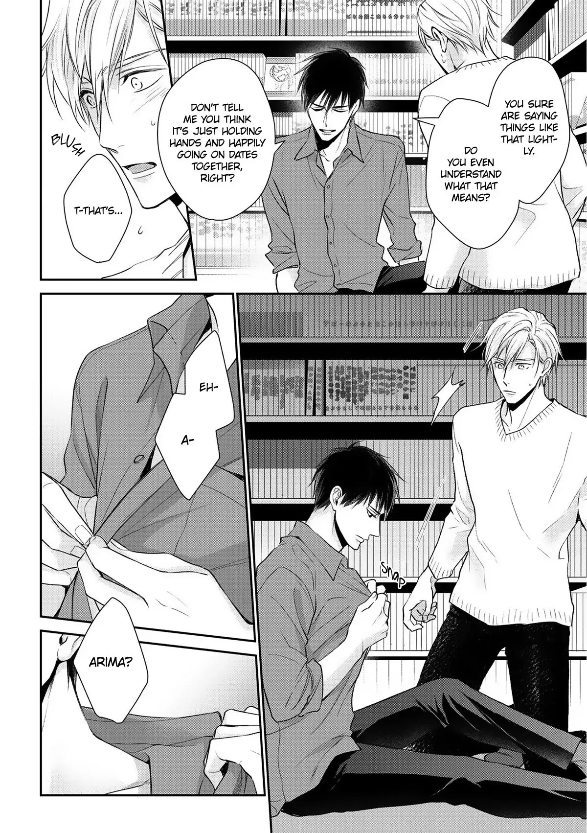 Kimi ni Koisuru Hazu ga Nai - Volume 1 Chapter 4 manhwa