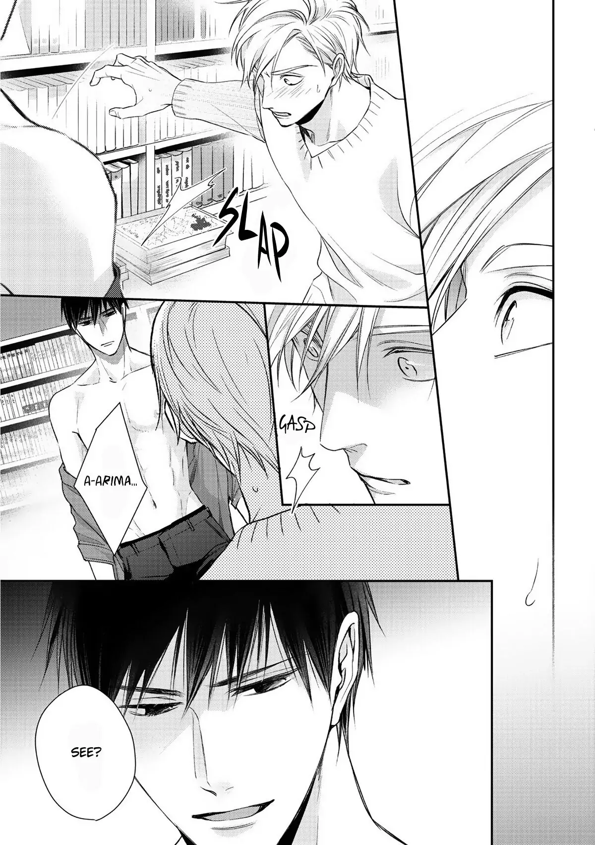 Kimi ni Koisuru Hazu ga Nai - Volume 1 Chapter 4 manhwa