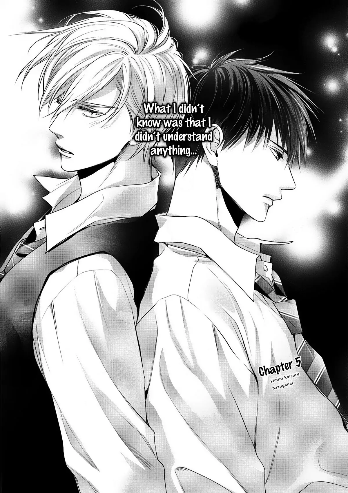 Kimi ni Koisuru Hazu ga Nai - Volume 1 Chapter 5 manhwa