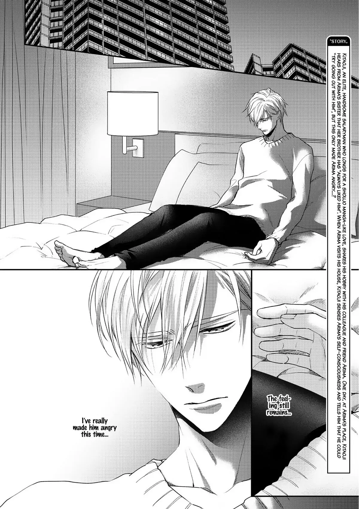 Kimi ni Koisuru Hazu ga Nai - Volume 1 Chapter 5 manhwa