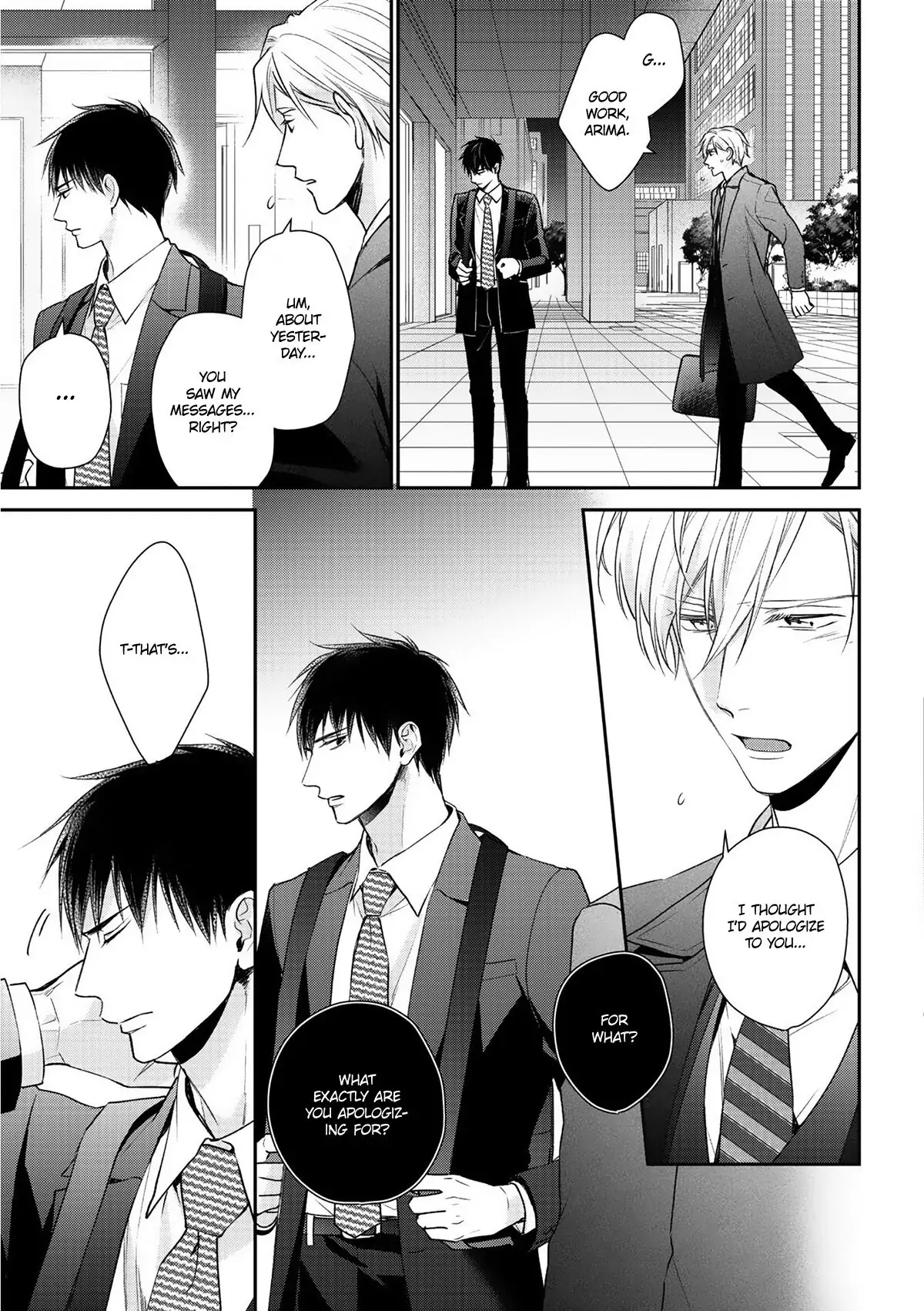 Kimi ni Koisuru Hazu ga Nai - Volume 1 Chapter 5 manhwa
