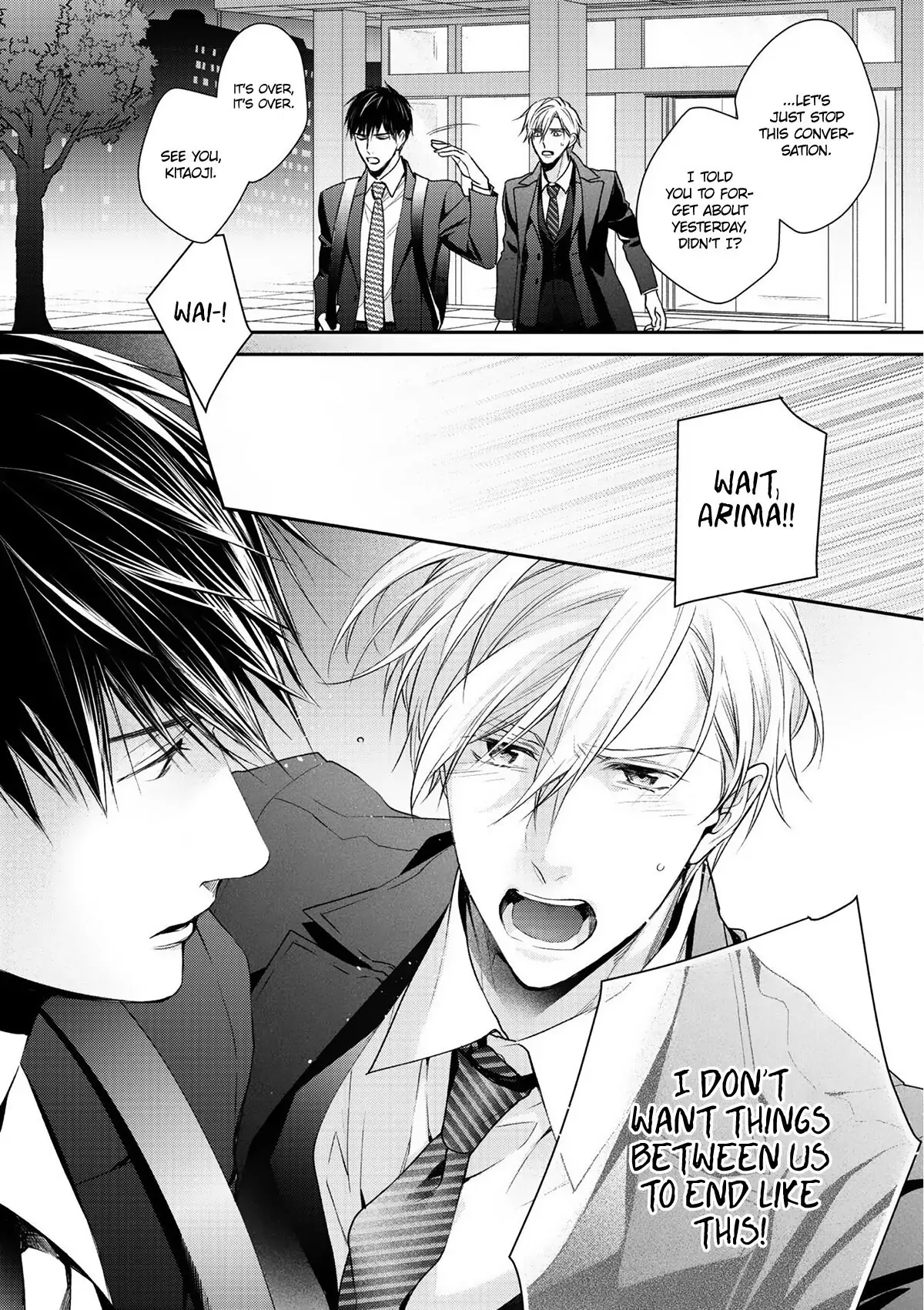 Kimi ni Koisuru Hazu ga Nai - Volume 1 Chapter 5 manhwa