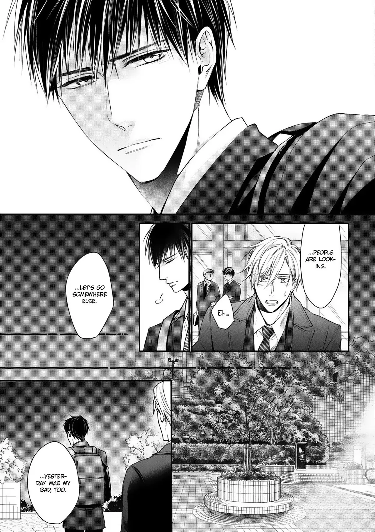 Kimi ni Koisuru Hazu ga Nai - Volume 1 Chapter 5 manhwa