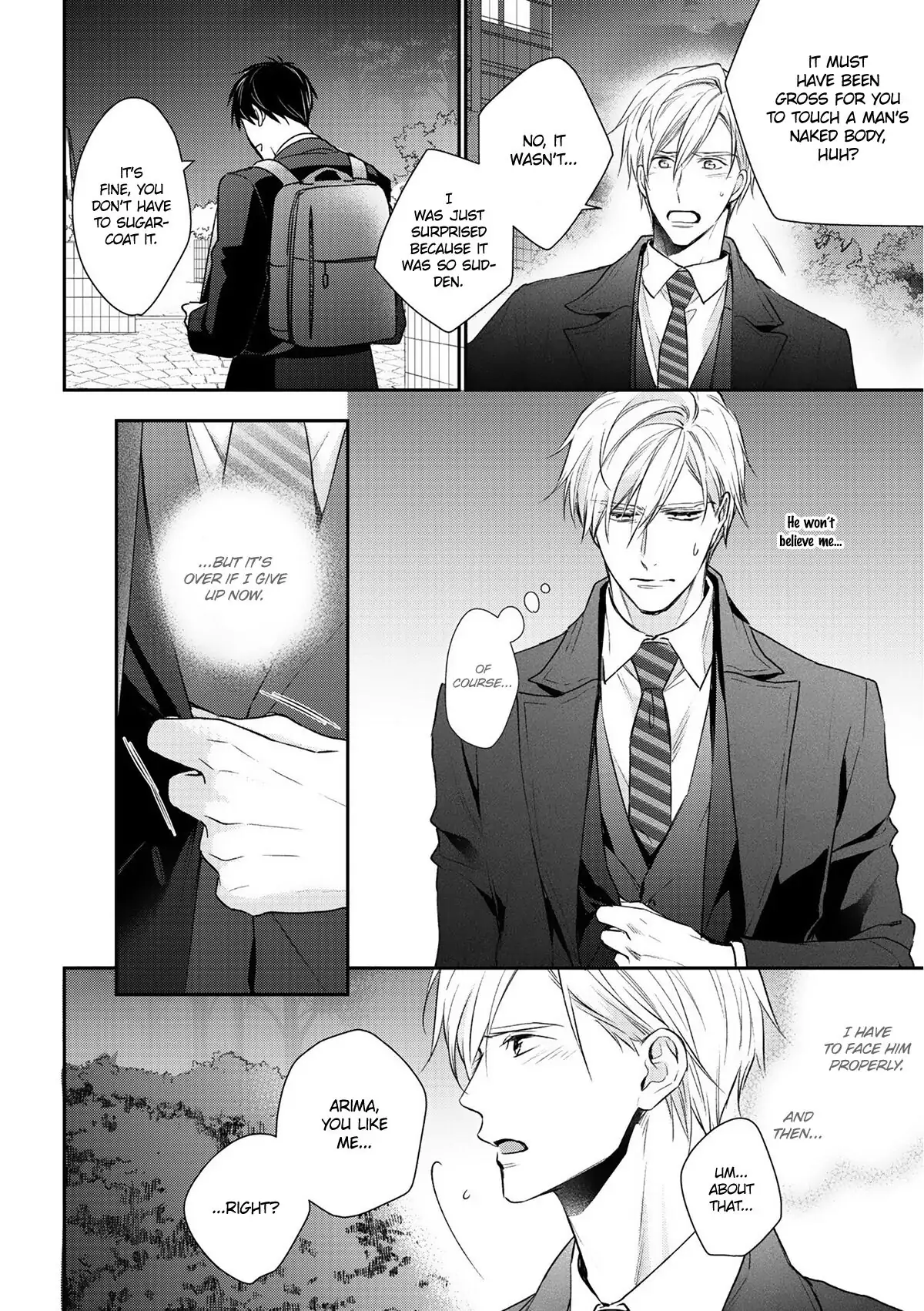 Kimi ni Koisuru Hazu ga Nai - Volume 1 Chapter 5 manhwa