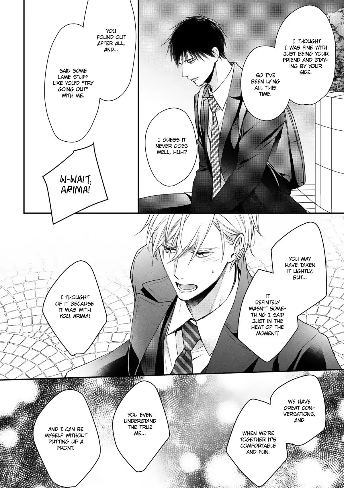 Kimi ni Koisuru Hazu ga Nai - Volume 1 Chapter 5 manhwa