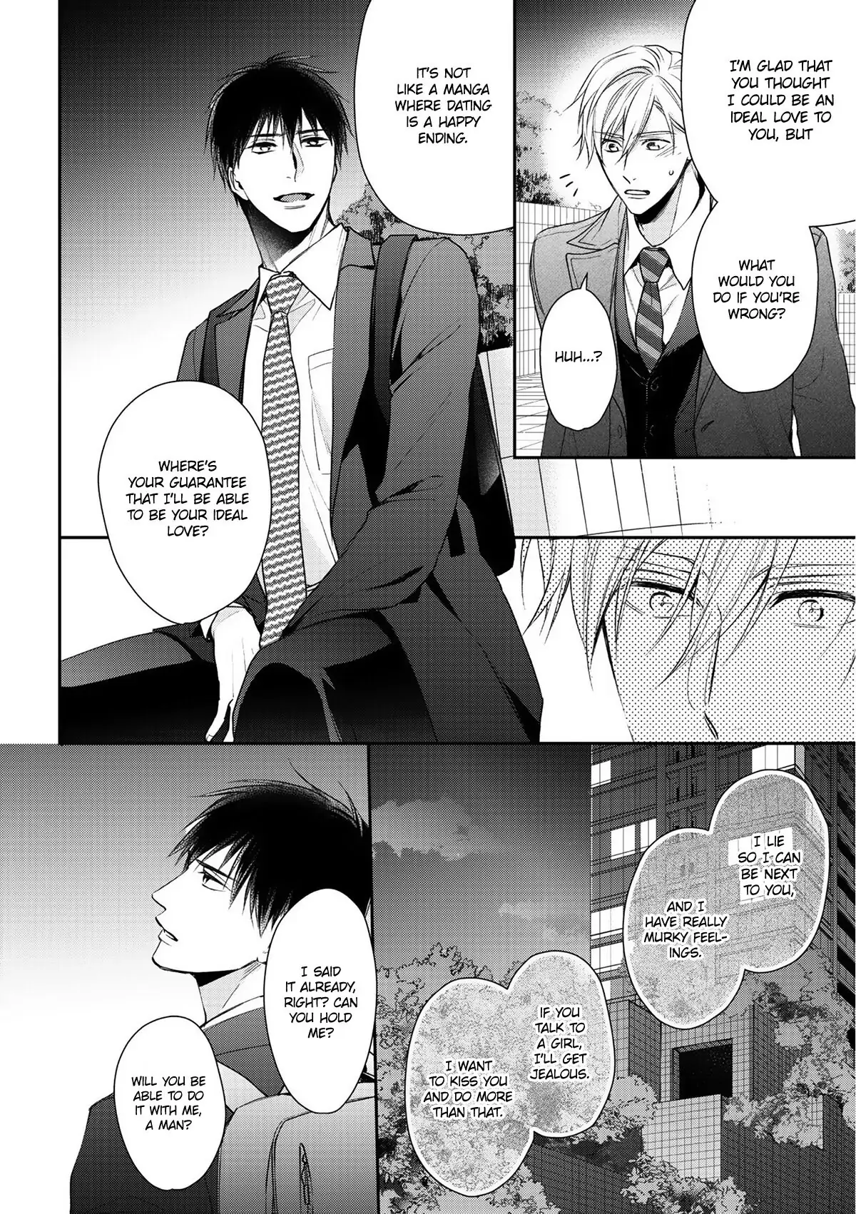 Kimi ni Koisuru Hazu ga Nai - Volume 1 Chapter 5 manhwa