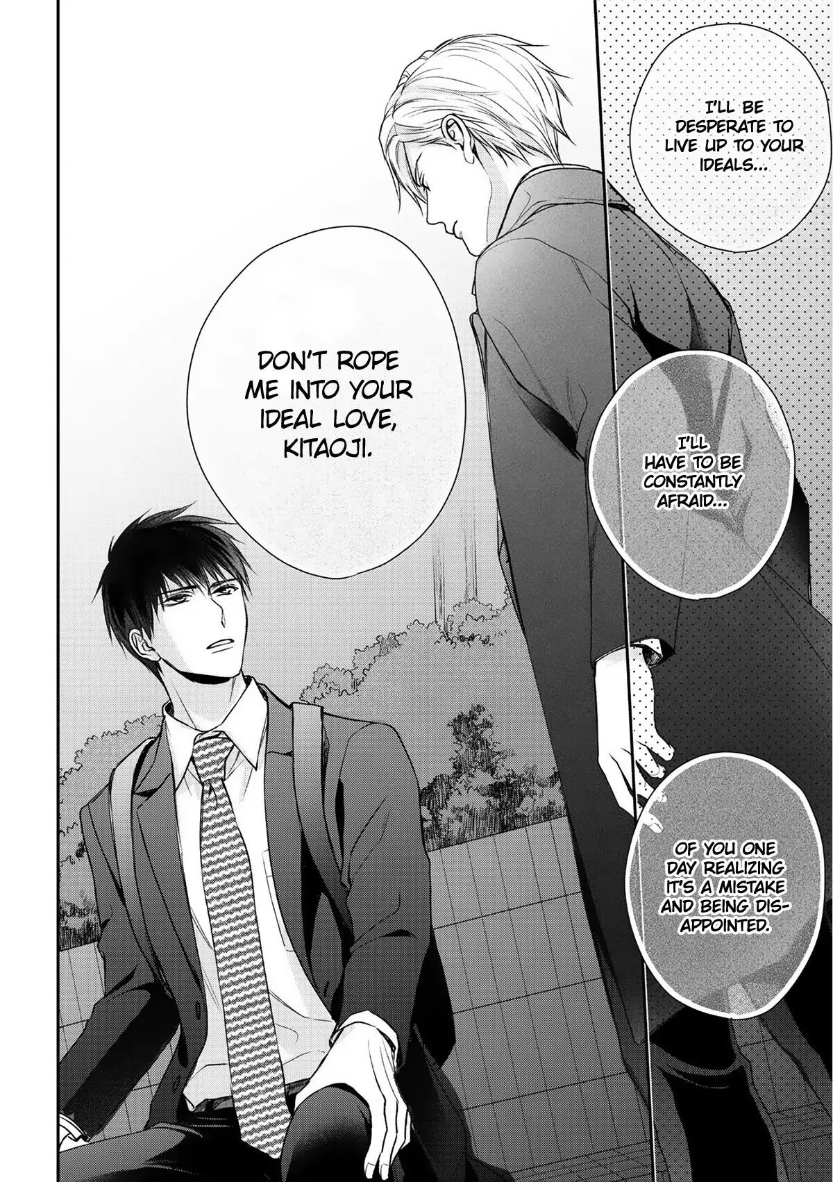 Kimi ni Koisuru Hazu ga Nai - Volume 1 Chapter 5 manhwa
