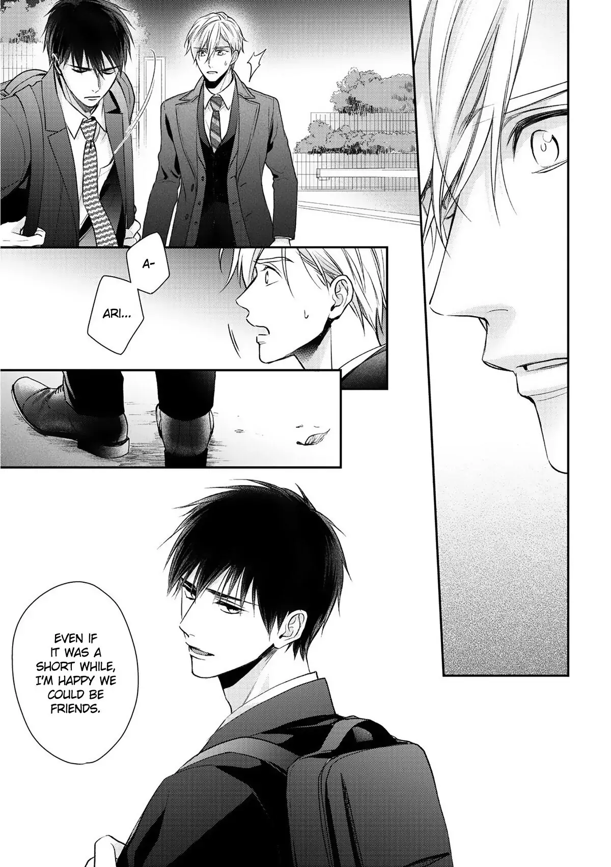 Kimi ni Koisuru Hazu ga Nai - Volume 1 Chapter 5 manhwa