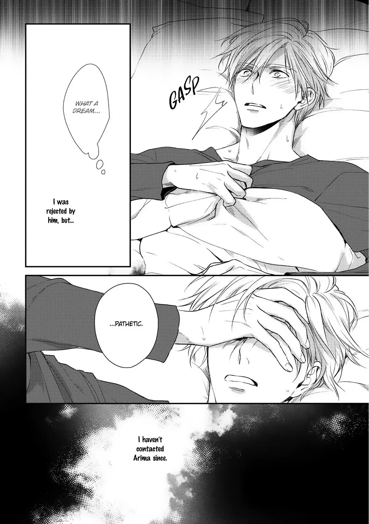 Kimi ni Koisuru Hazu ga Nai - Volume 1 Chapter 5 manhwa