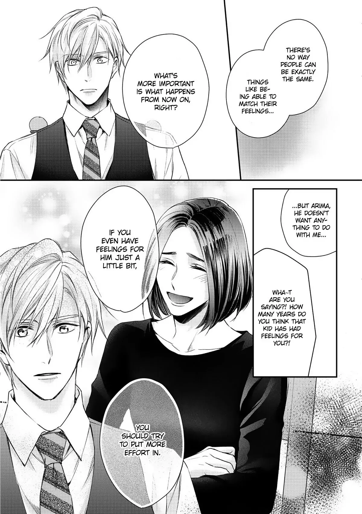 Kimi ni Koisuru Hazu ga Nai - Volume 1 Chapter 5 manhwa