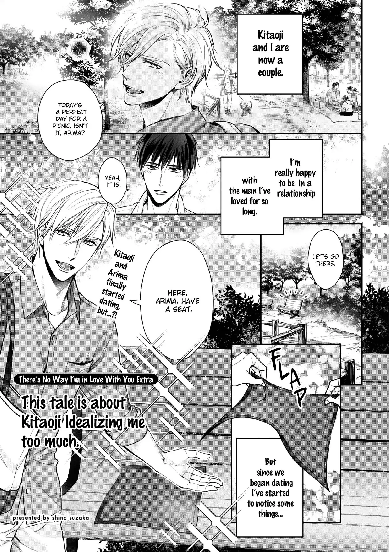 Kimi ni Koisuru Hazu ga Nai - Volume 1 Chapter 6.5 manhwa